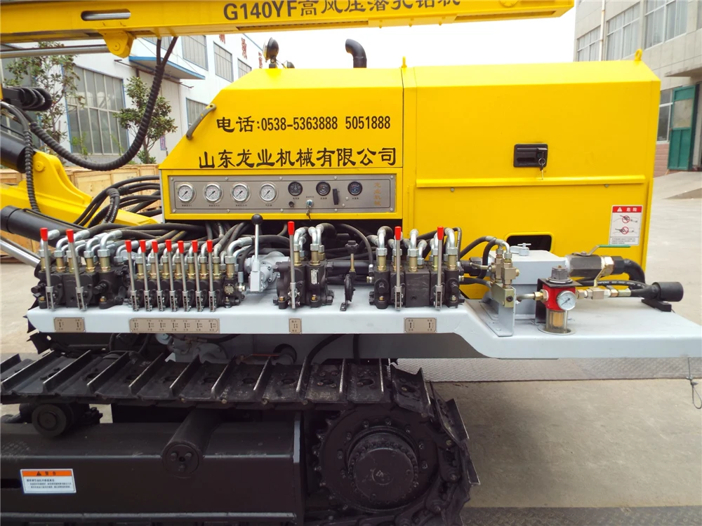Philippines Drilling Anchor Drill Soil Nail Rigger Machine G140YF