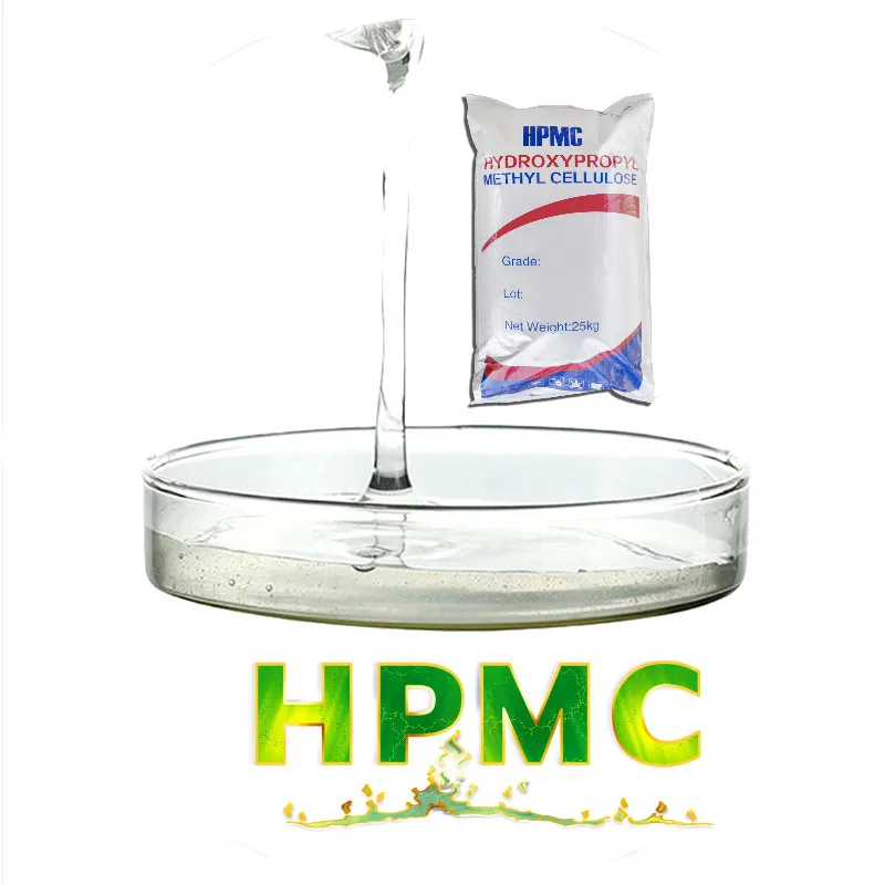 Concrete Admixtures Hydroxypropyl Methyl Cellulose HPMC for HPMC For Wall Putty Powder