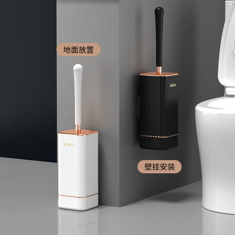 Luxury Style Wall-mounted Thick Nylon Bristle Soft TPR Brush Head Easy Cleaning Detachable Free Punching Toilet Cleaning Brush W