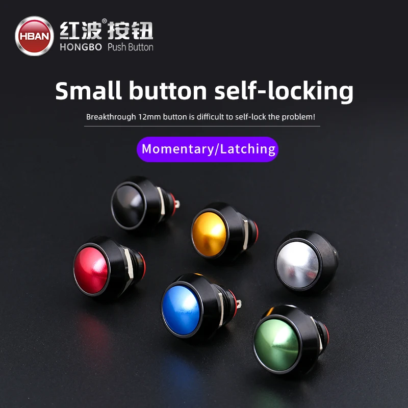new shell waterproof ip65 12mm momentary push button switch,mini metal dome switch 2 pin