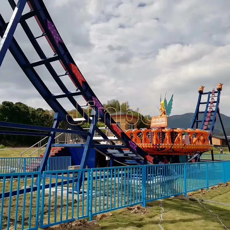 New attraction amusement park games virtual child game flying UFO/ used carnival games for sale