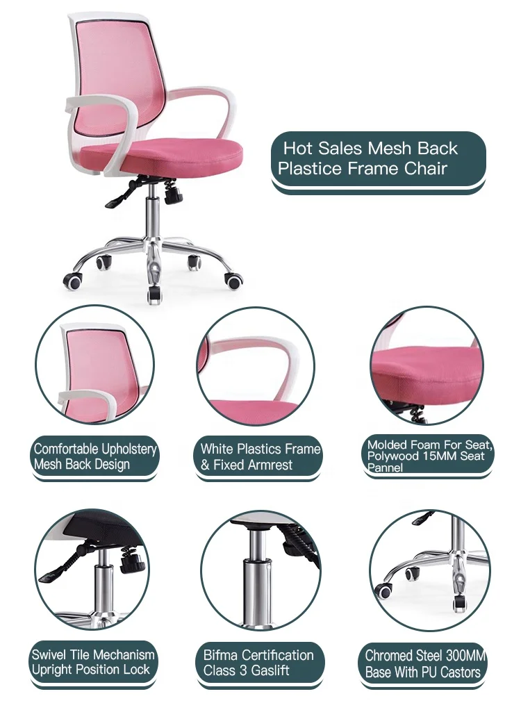 Wholesale price mid back simple design white plastic frame pink mesh swivel office chair