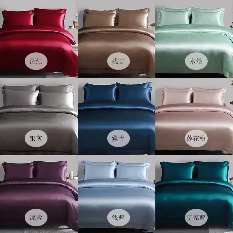 Luxury Silk Satin Bedding Pure Mulberry Silk Duvet Cover Set, Silk Sheets, Oeko-Tex Qualified