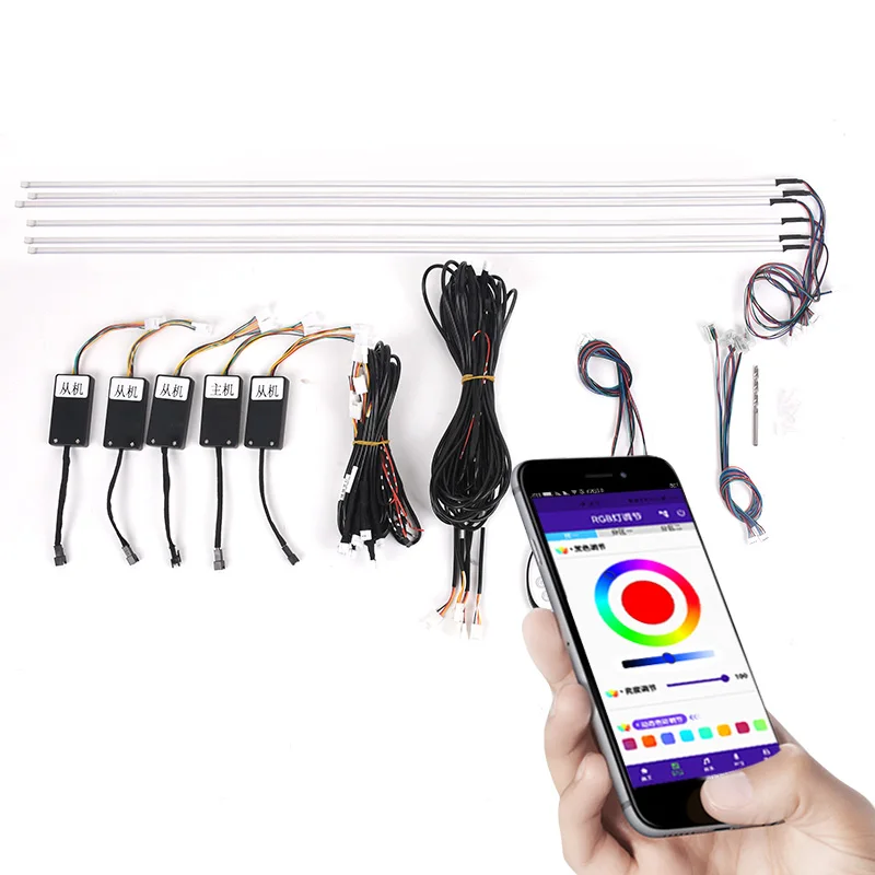 Car decoration light 12vLED interior 64 color atmosphere light bar fiber optic light for car