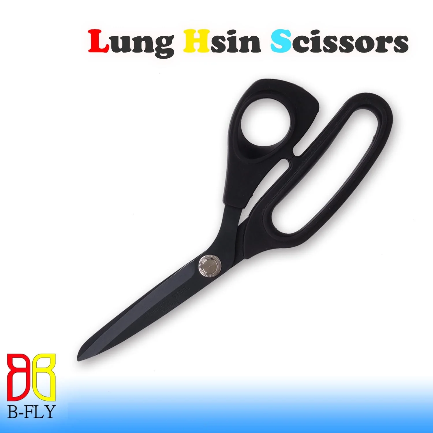 best tailoring scissors
