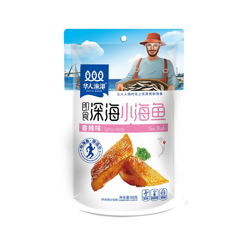 
68g Chinese manufacters sell Delicious High Protein leisure food seafood 