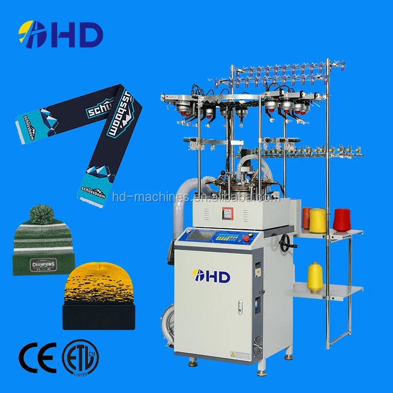 HD brand fully computerized seamless torque knitting machine