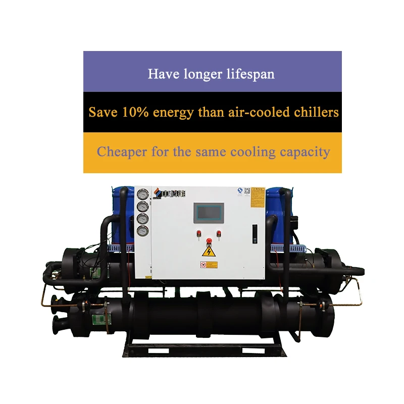 CJSE water cooled screw chiller price cooling system and chiller water cooled screw chiller