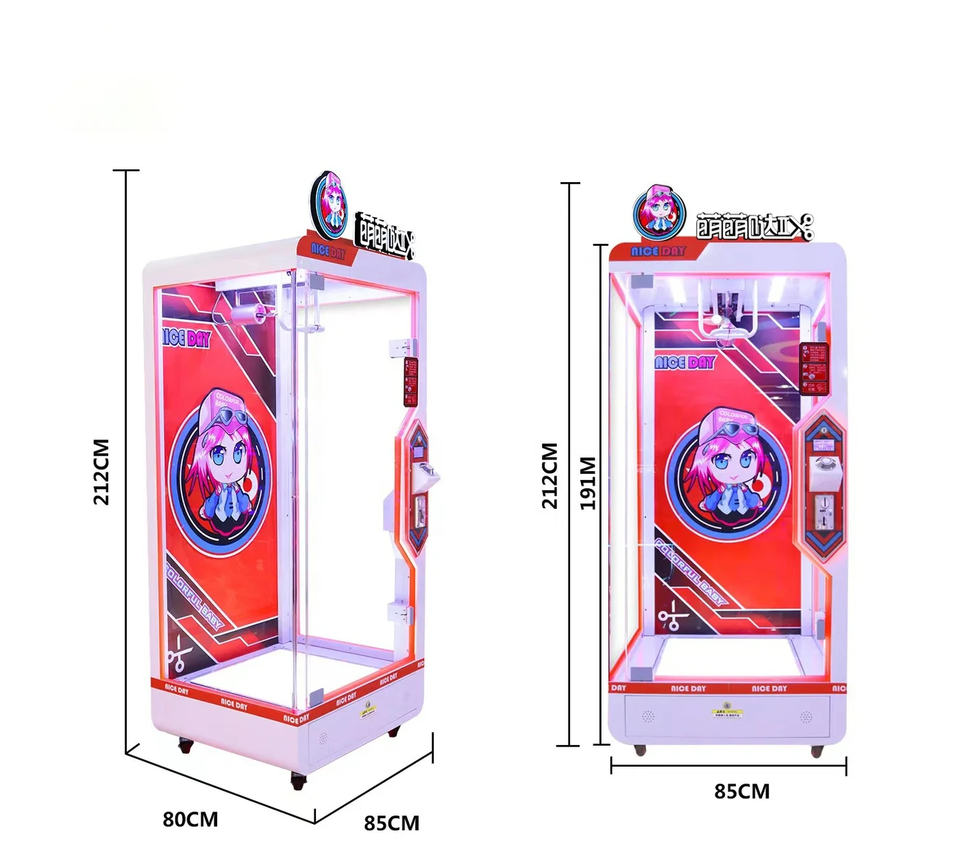 New Design Toys Scissors Vending Machine Big Plush Shopping Mall Single Person Recreation