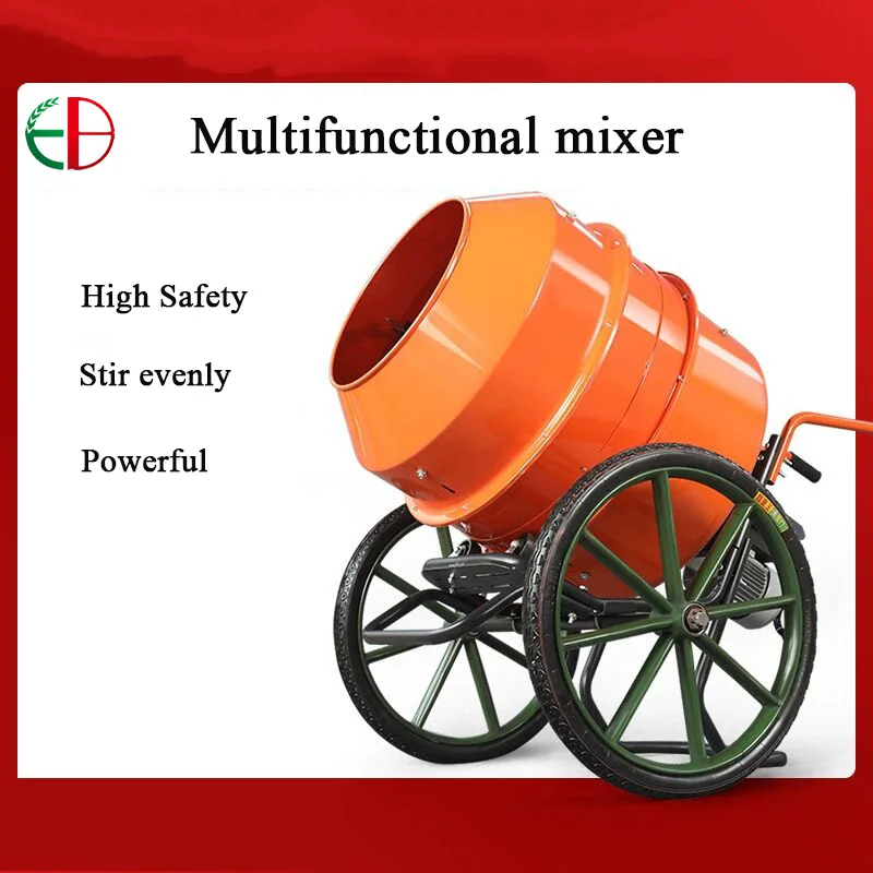 EB factory wholesale Concrete mixing equipment industrial dry powder mixing machine hand push concrete mixer