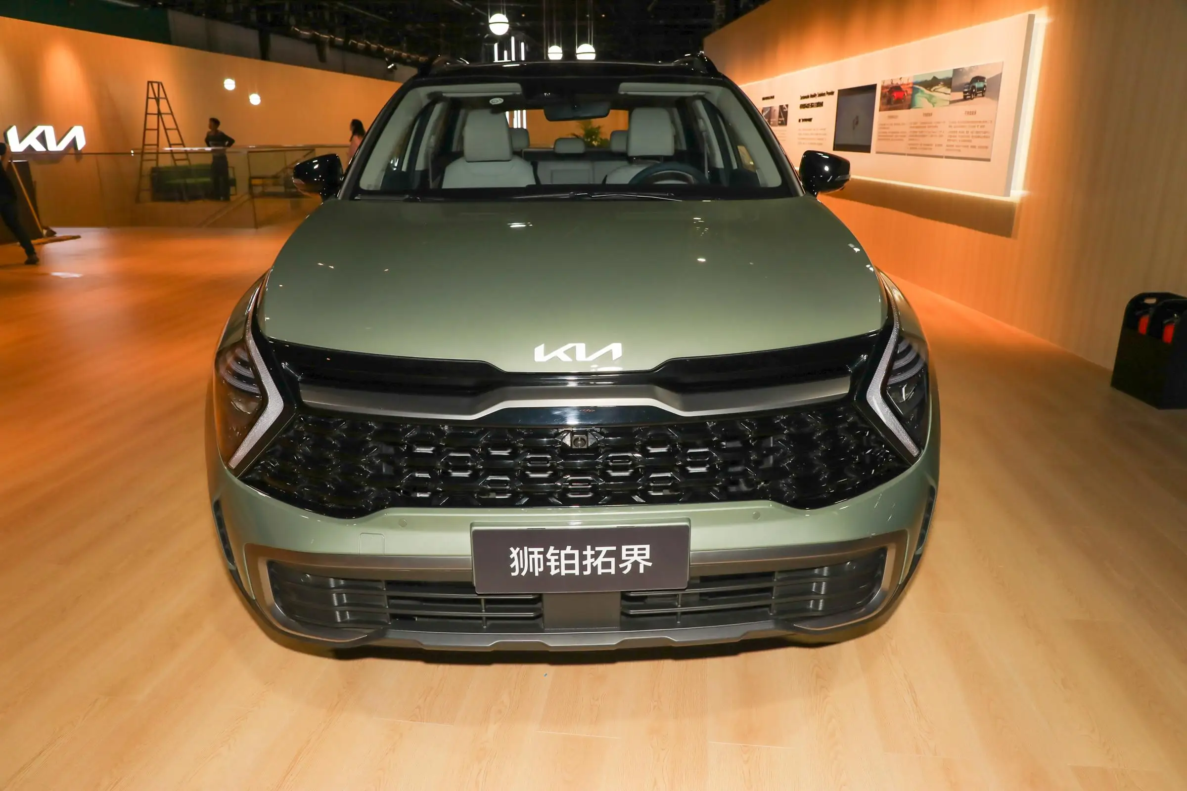 China Car kia sportage Customized exclusive color schemes 5-door 5-seater SUV 236 horsepower Good Quality from china