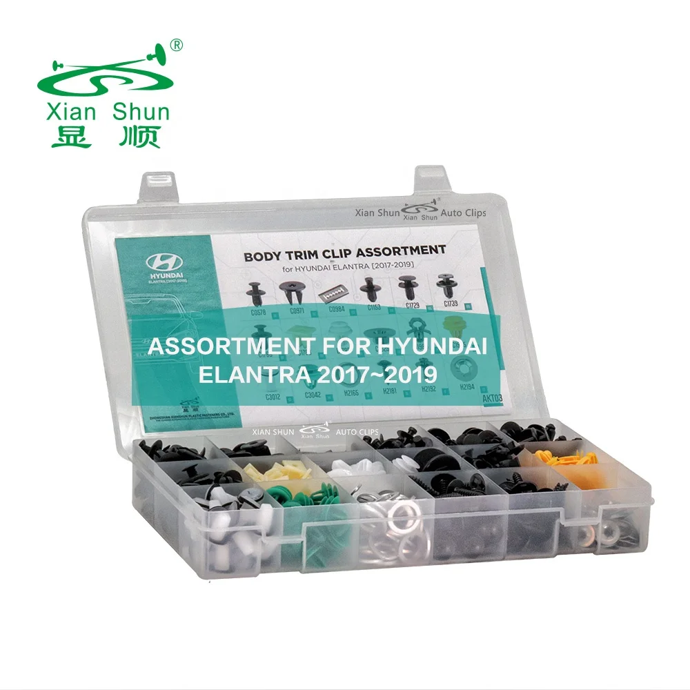 XianShun 573pcs Assortment Kits Car Fastener Clips for Hyundai ELANTRA 2017~2019 Universal Car Repair Assorted kit