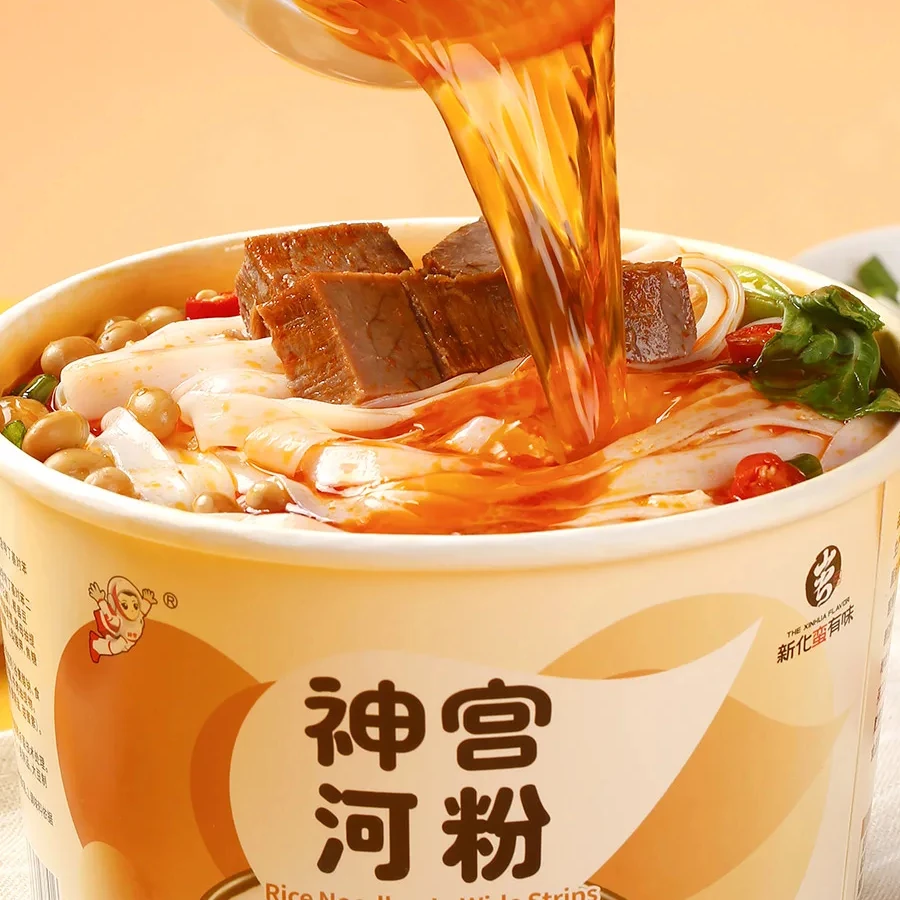 Pho Rice Noodle Bowl Vietnam Ho Fun Soup Hot And Sour Noodl Wholesale Instant Ramen Noodles