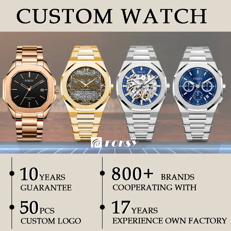 OEM ODM Private Label Luxury Wrist Men Custom Logo Watch Manufacturer with Low MOQ