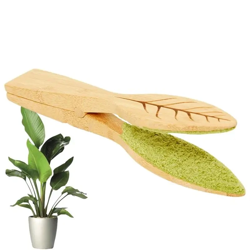 Plant Leaf Cleaning Tongs Garden Yard Wooden Leaf Cleaning Tool Portable Handheld Leaf Cleaning Brush Clip Plant Accessories