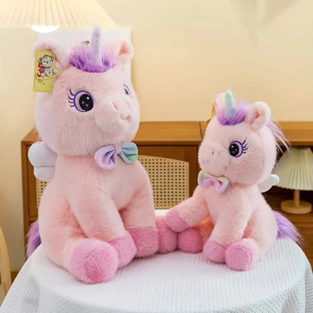 New plush toy dream unicorn doll girl children dolls gift video game city to redeem doll things