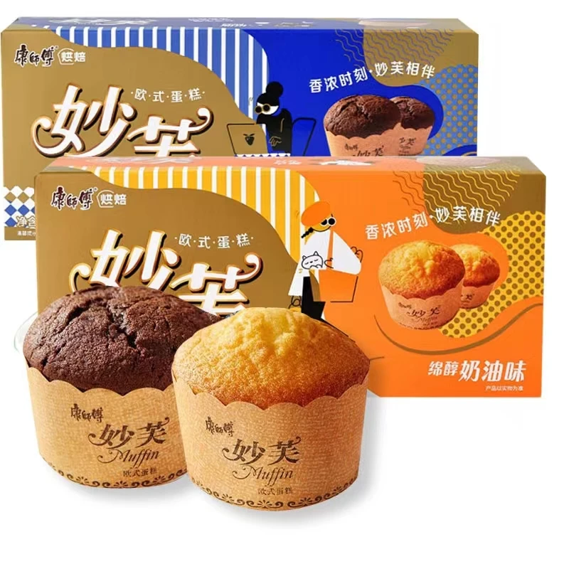 Оптовая продажа кондитерские изделия Master Miaofu в европейском стиле 96 г со вкусом какао Повседневная закуска Снэк