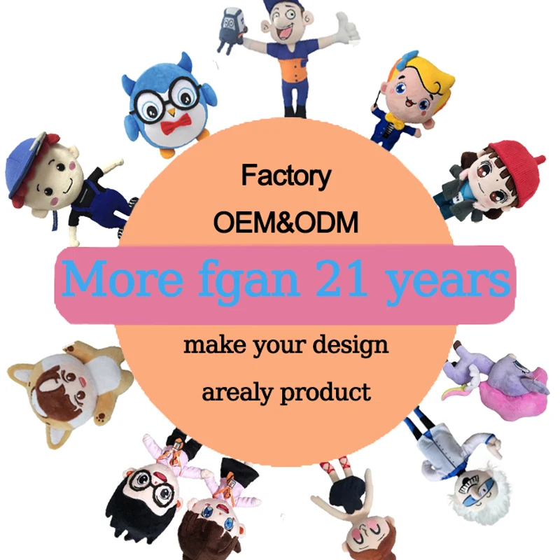 Wholesale Factory China CE Astm Oem Odm Stuffed Animal Custom Toy For Kids Custom Plush Doll Custom Toys
