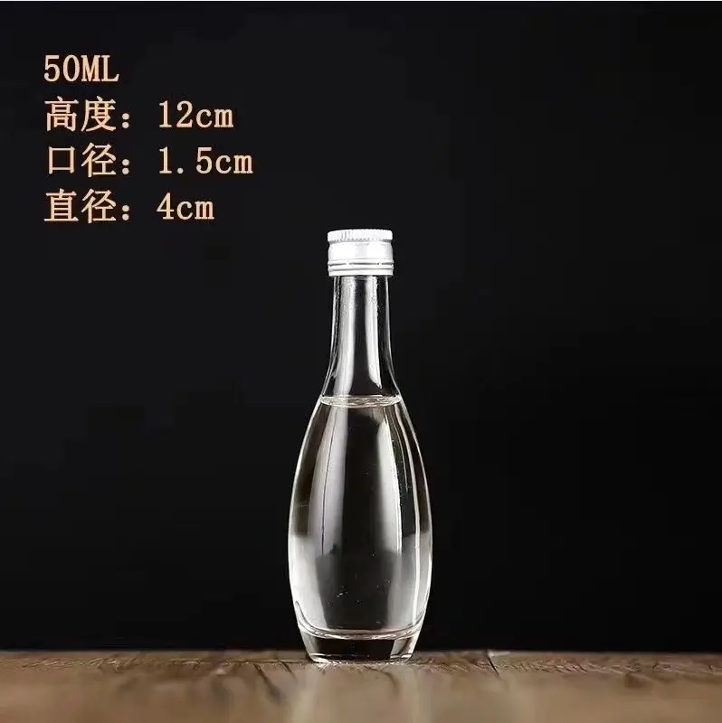 Прозрачная стеклянная бутылка для ликера XO-виски с металлической крышкой, 40/50 мл, 125 мл, 250 мл, 500 мл, 700 мл