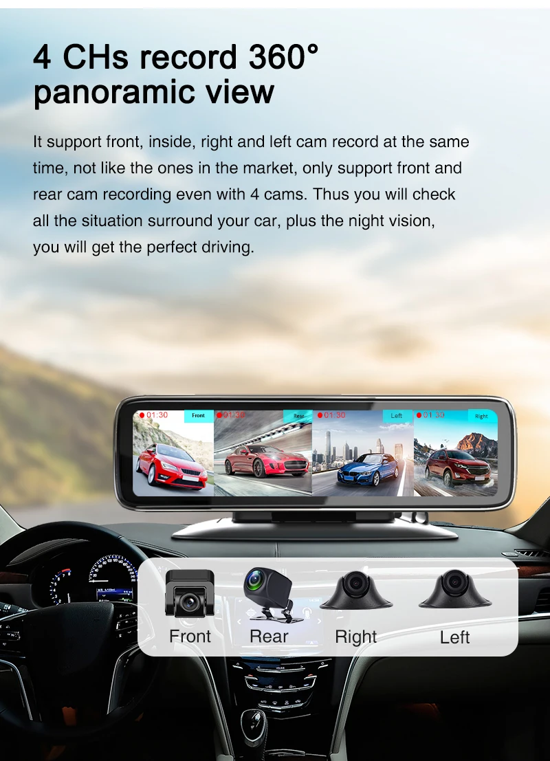 Rearview Mirror 4CH Cameras Video Recorder 360 12inch Touch Screen Dash Cam Night Vision 4 channel car dvr