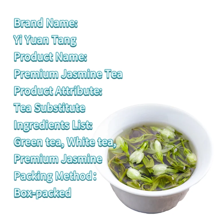Slimming The fat sea is clear and moist tea Custom Labeling free sample Premium Jasmine Tea