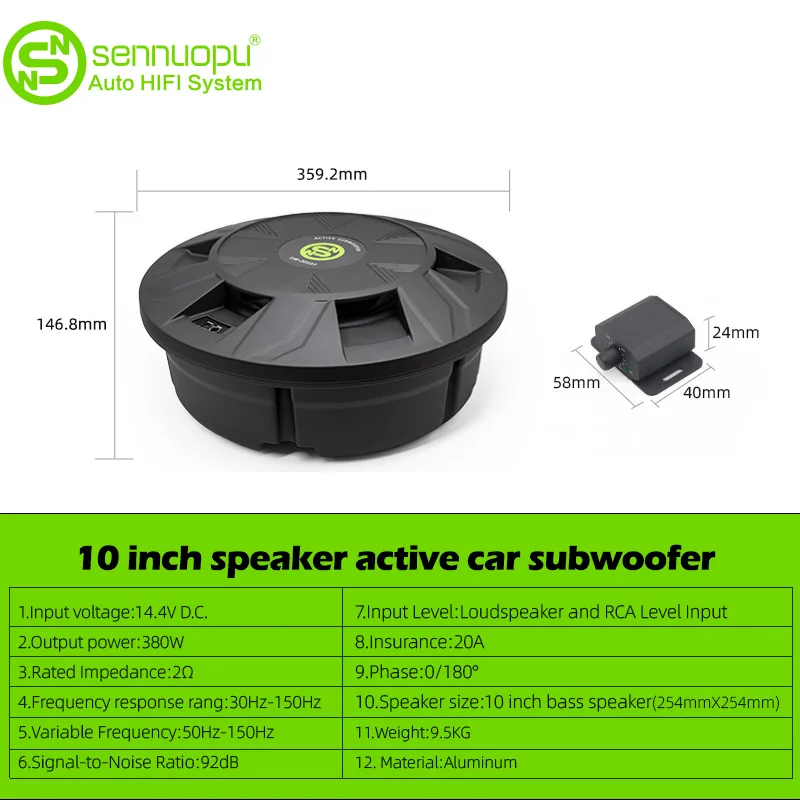Sennuopu Manufacturer Car 10 inch  Subwoofer build in car spare tire subwoofer Amplificado for car