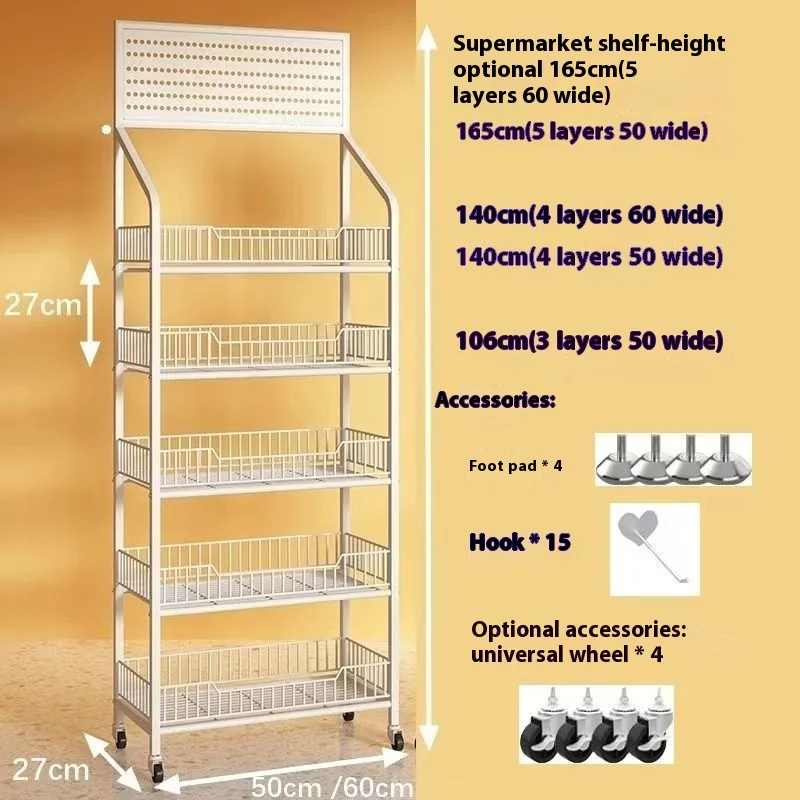 Convenient Store Supermarket Snack Shelf Storage Rack Metal Multi-layer Display for Drinks Food Toys Cashier-Movable Rack