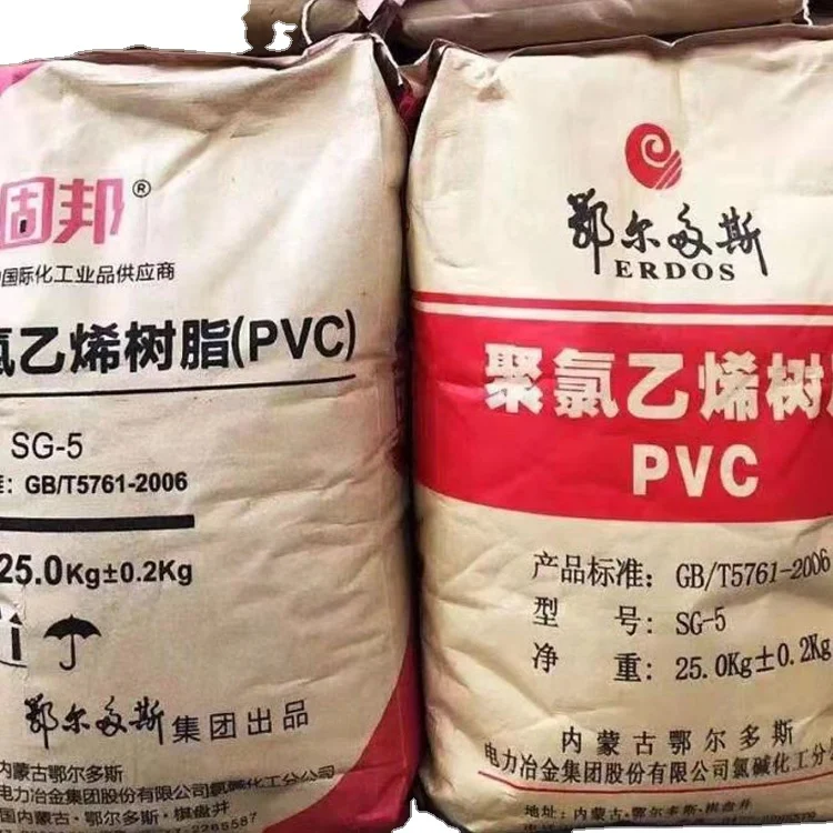 ERDOS White Powder Carbide Polyvinyl Chloride PVC Resin SG-5  K67 for PVC Pipe, Fitting