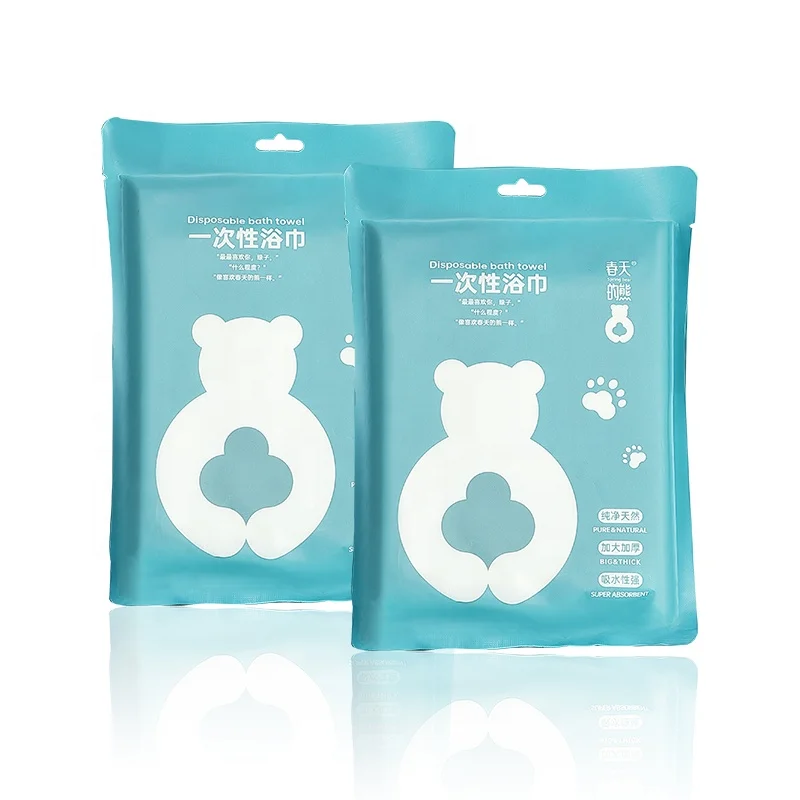 Disposable Bath Towel White Thickened Non-woven Cotton Bath Towel for Bathroom