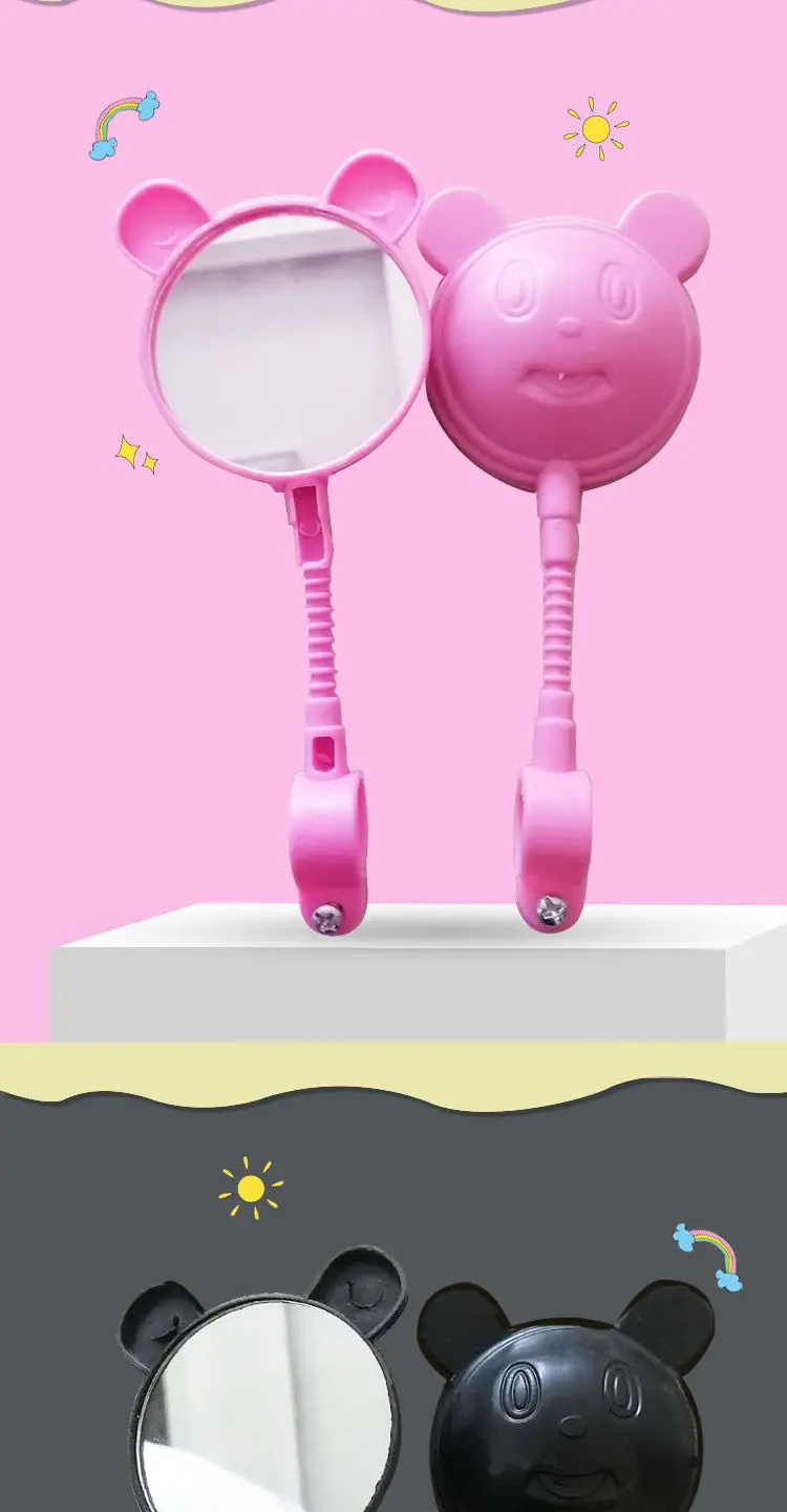 bike accessories tricycle reversing mirror bicycle mirror