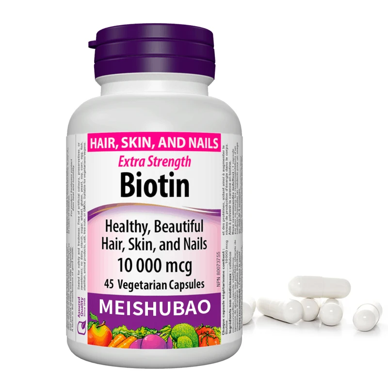 Factory supply vegan hair supplement capsule dietary supplement biotin organic hair vitamin capsule hair growth capsule