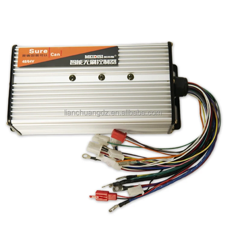 MEIDISI 24v 1800w Motion speed scooter tricycle ATV retrofit kit dc motor bldc controller