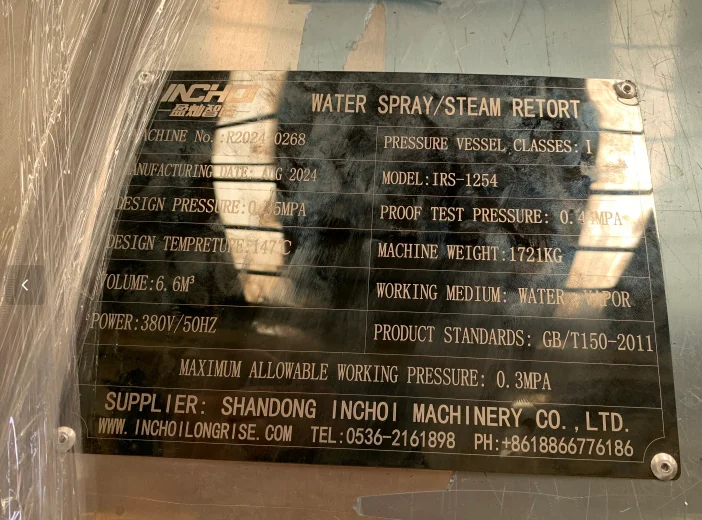 INCHOI Customized Water Spraying Retort For Pouch/Canned Sterilization Equipment