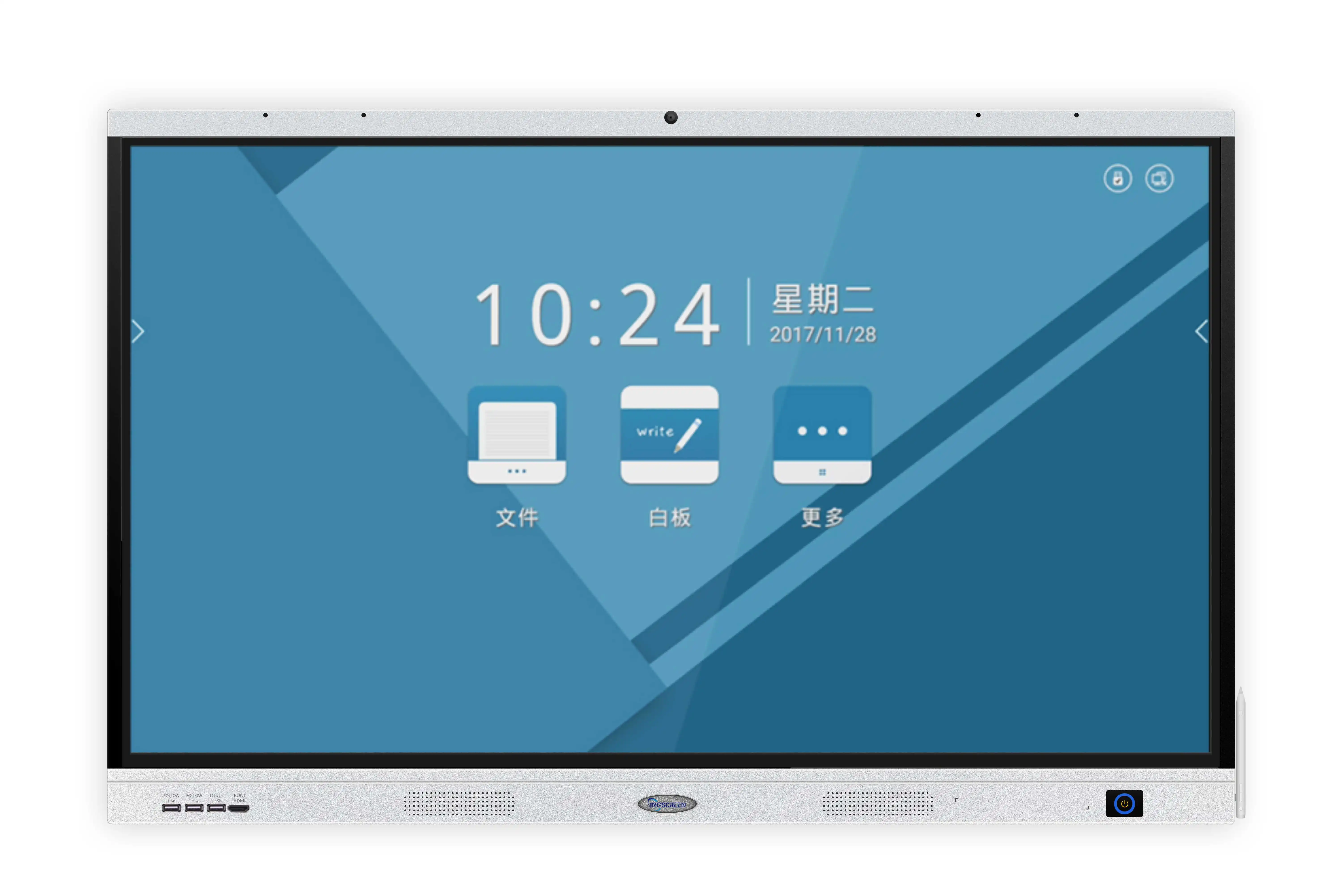 Индивидуальные Multi 55 дюймов Led Ir сенсорный экран Смарт доска интерактивная доска, умная сенсорная доска интерактивная