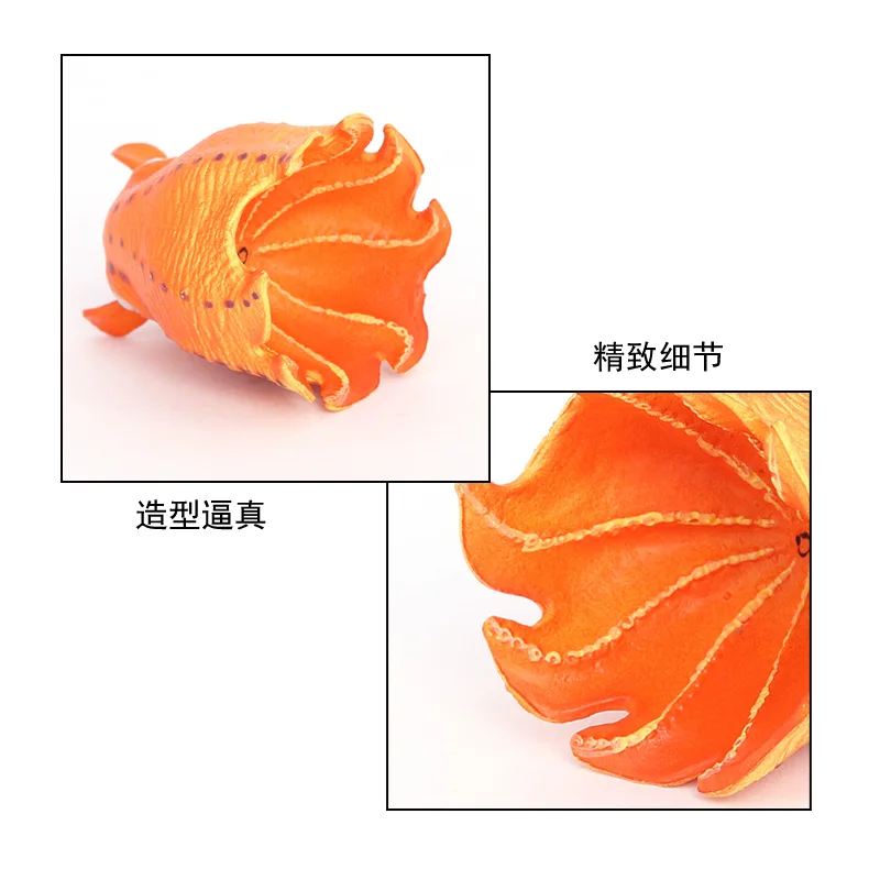 Solid PVC Simulation Sea Life Model Plastic Dumbo Octopus Marine Figures Ocean Animal Figurines Toys