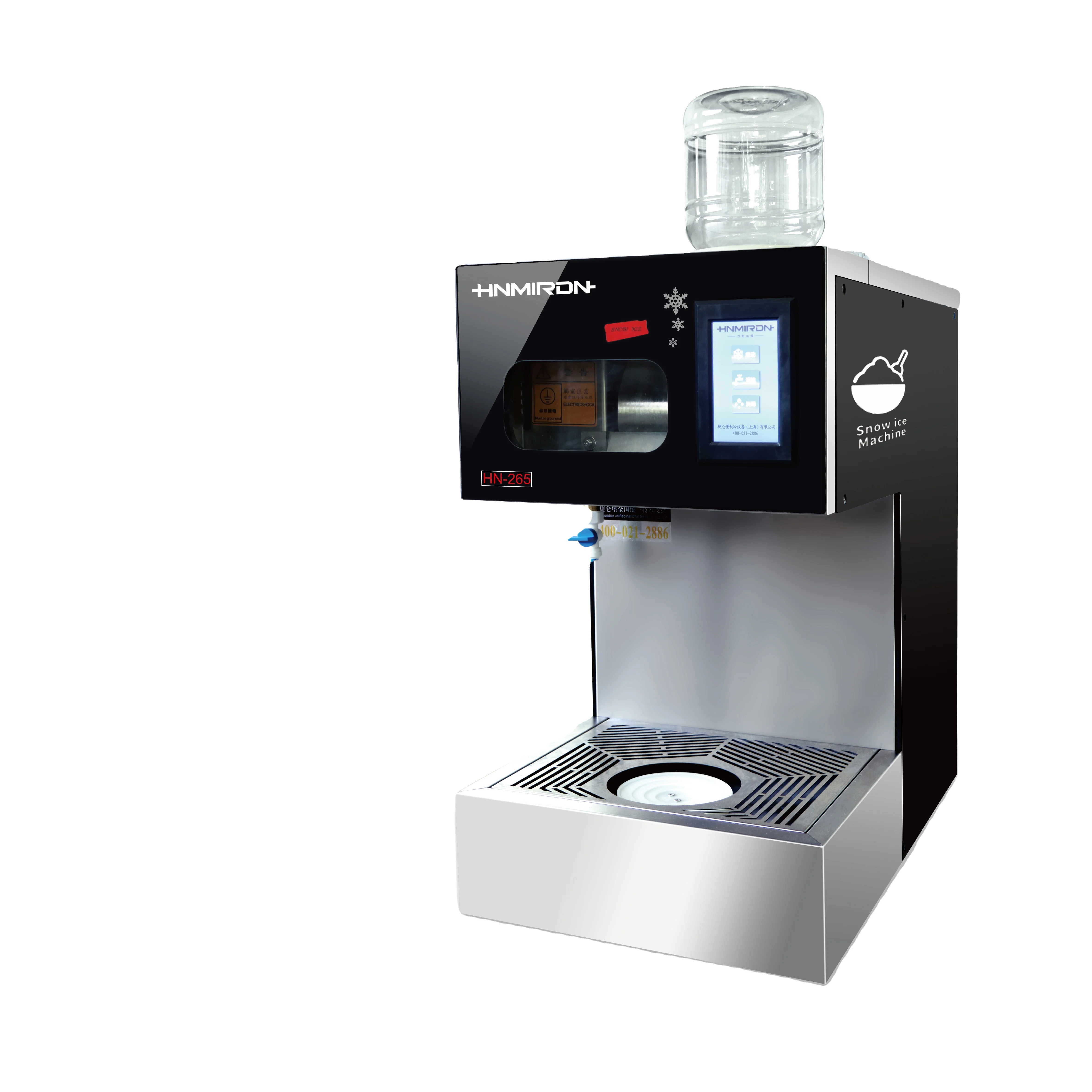 Льдогенератор для бритья/льдогенератор bingsu со снежным