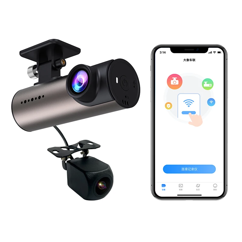 Прямая продажа с завода Автомобильный видеорегистратор 1080p full hd Wi-Fi передняя и задняя камеры ночным видением 360 дюйма