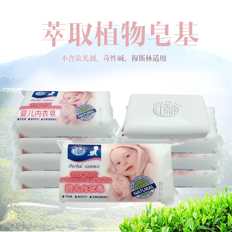 
wholesales 100g natural bath mild formula baby soap 