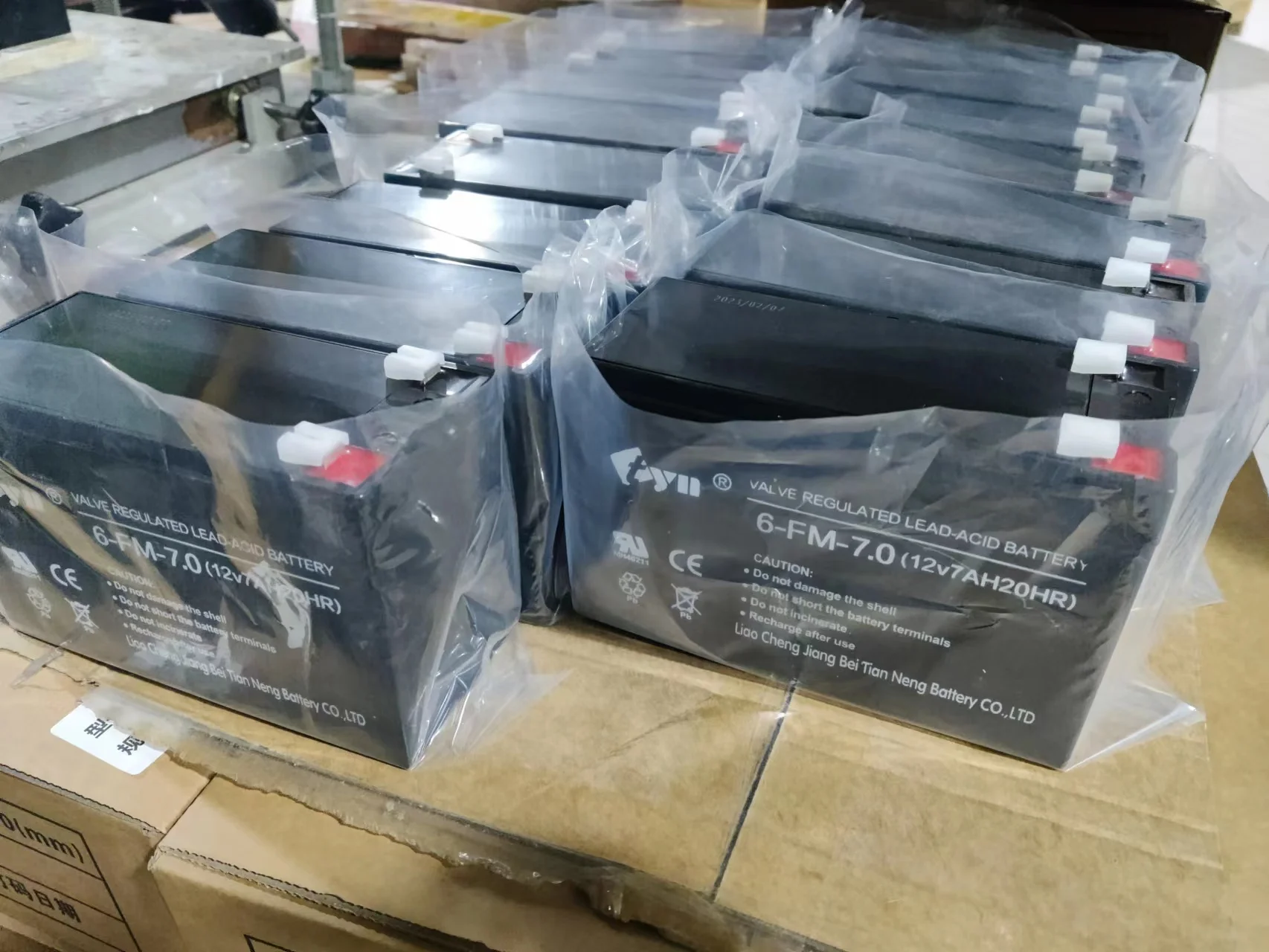 Compact 12V 7AH Lead Acid Battery for Electric Wheelchairs and Mobility Devices