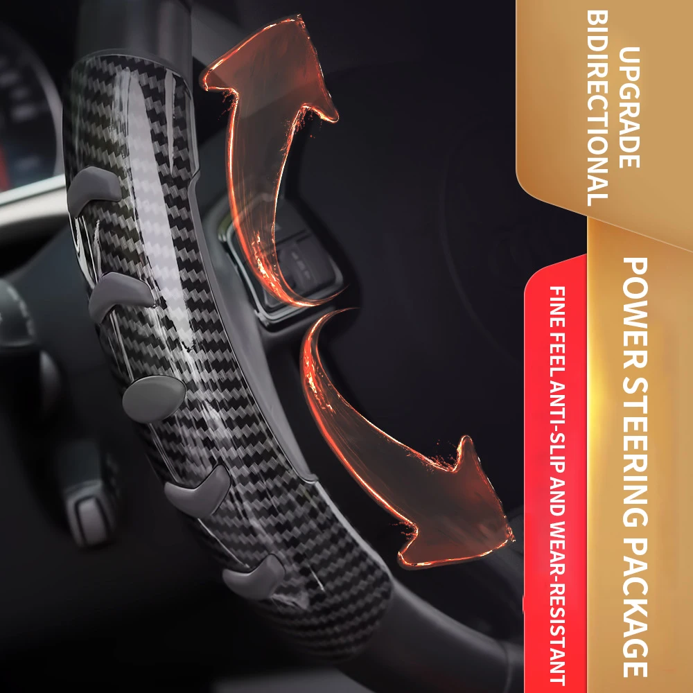 Hand Sweat Proof 38cm/15Inch Carbon Fiber Car Wheel Cover Anti-slip Silicone Steering Wheel Booster For Car Accessories