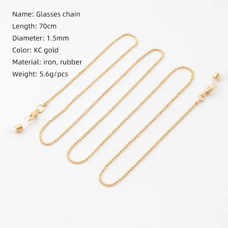 Металлическая цепочка для очков позолоченная стеклянная Цепочка Из Бисера подвесная Веревка аксессуары