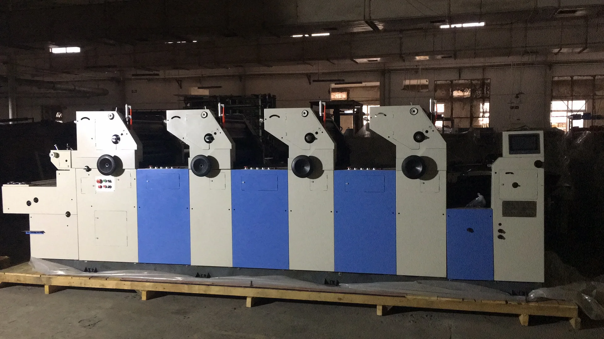 HT447IINP High performance offset printing machine with numbering and perforating 4 color