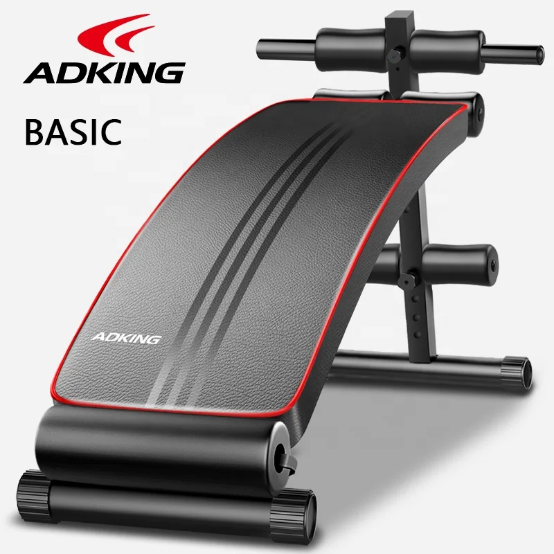  Весовые скамейки ADKING 150 кг регулируемая дугообразная сидя доска наклонная скамейка для тренировок в помещении тренажерный зал