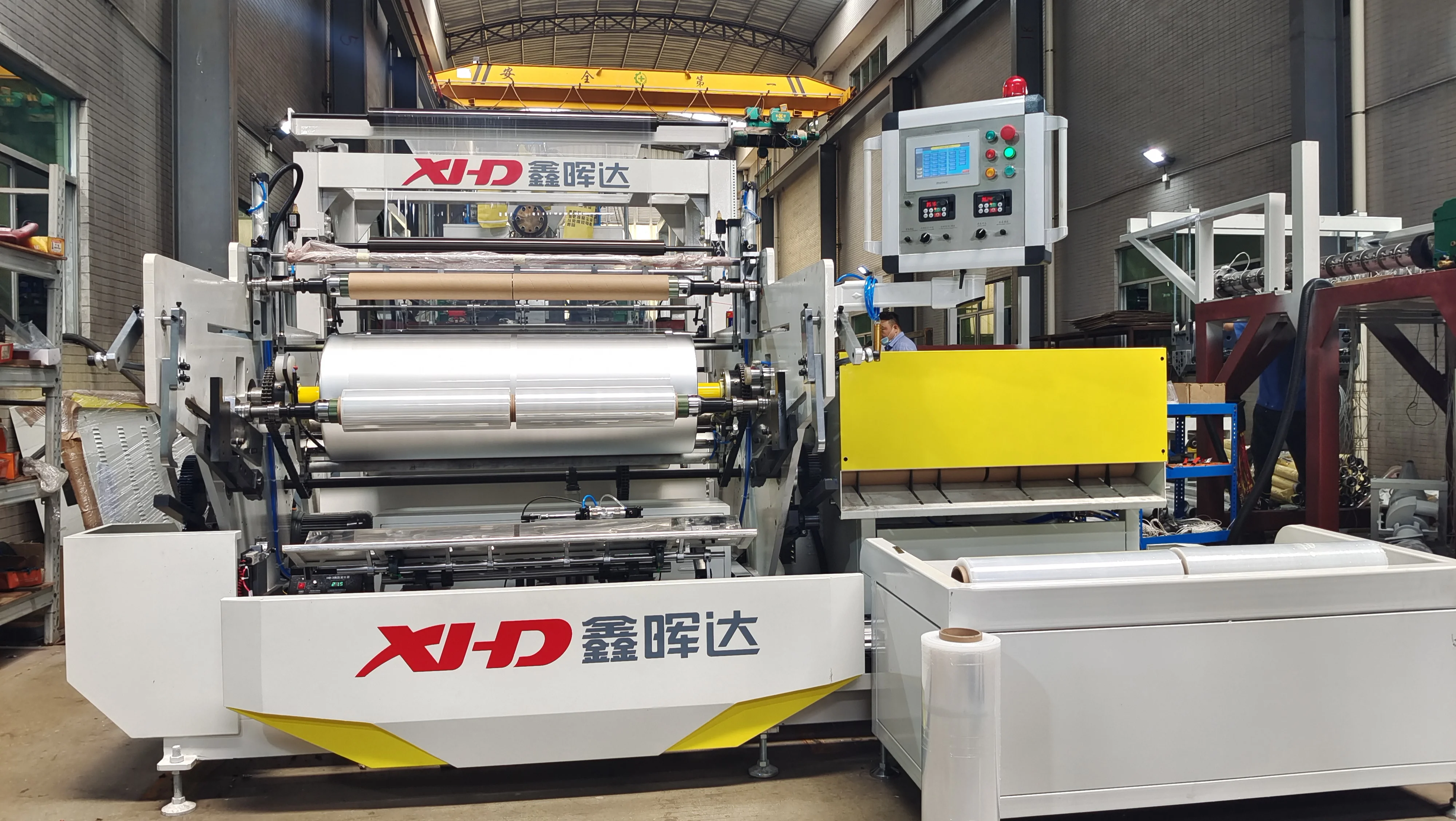 Xinhuida stretch film machine / stretch film extruder line