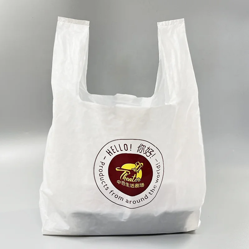HDPE/LDPE Poly T-shirt bag with vest handle Grocery, fruit, vegetable packing supermarket shopping plastic bags