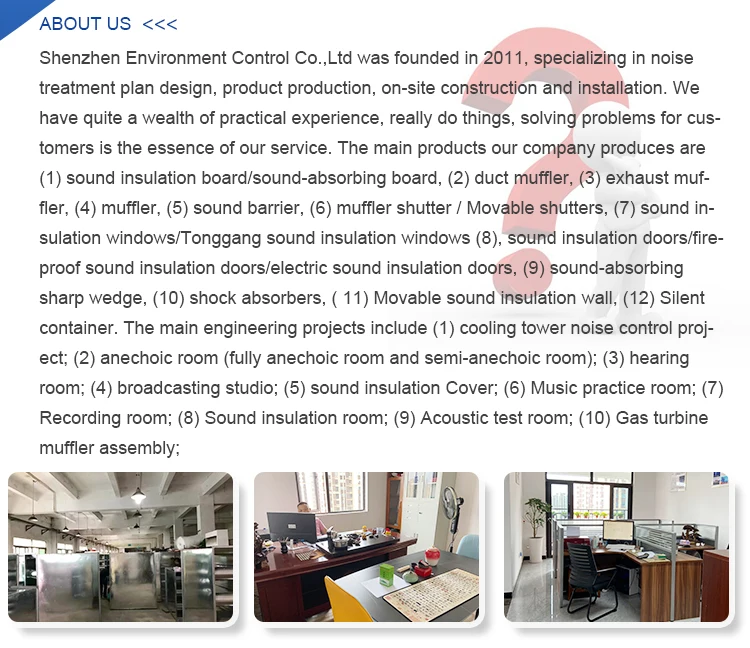 acoustic panels felt