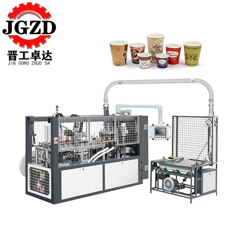 Ultra Sound Paper Cups Making And Vending Machines Flexo Paper Cup Printing Machine 850Mm