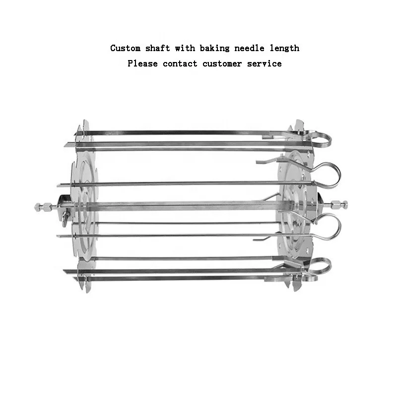 Factory direct power oven stainless steel skewer cage roast skewer cage roast mutton skewer cage 15 sets of assembly