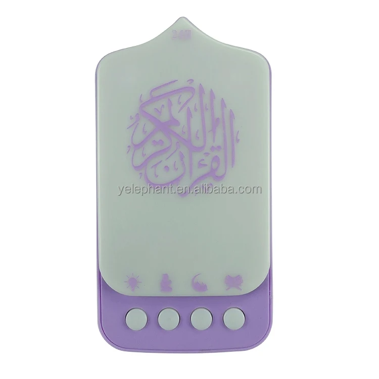 Muslim Islamic Kids Toys Elektronik Plug In Surah Zk90B Quran Audio Player Smart Wall Plug Quran Speaker With Remote Bluetoot