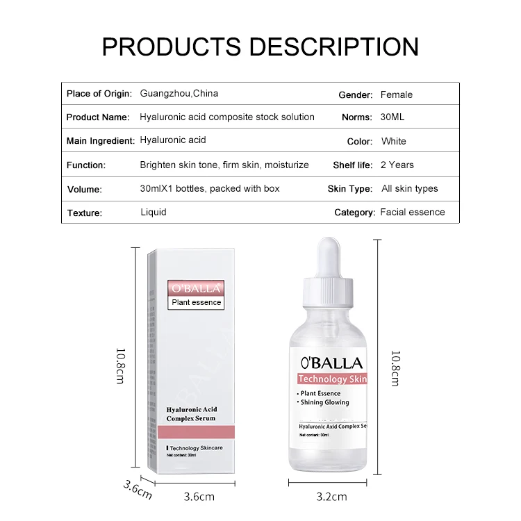 
High Quality Facial Hydration Moisturizing Moisturizer Sodium Hyaluronate Solution Face Serum 